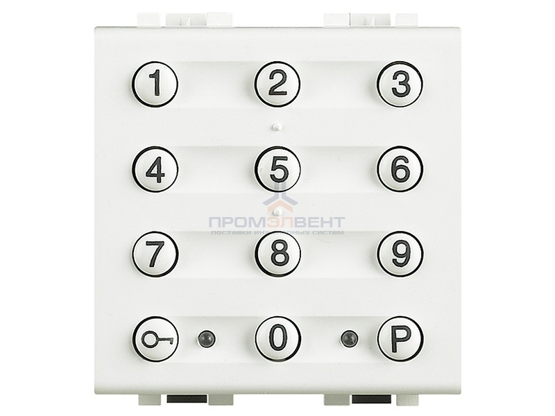 LL Устройство контроля лок бел