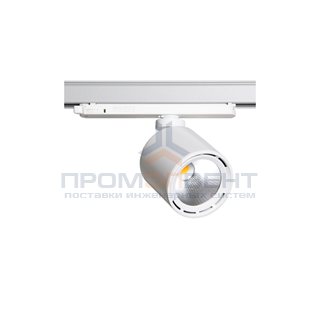 VOLT GOAL 1206/C/830 1.05A FLf(30) white