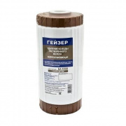 Сменный картридж для фильтра 10"BB ГЕЙЗЕР БА (для удаления железа)