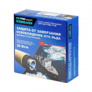 Кабель нагревательный саморегулирующийся Ice Free export ICEBREAKER - 10 м.