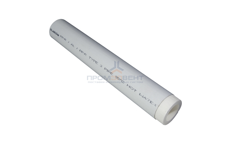 Труба полипропиленовая армированная алюминием KALDE - 32x5.4 (PN25, Tmax 70°C, штанга 4м)