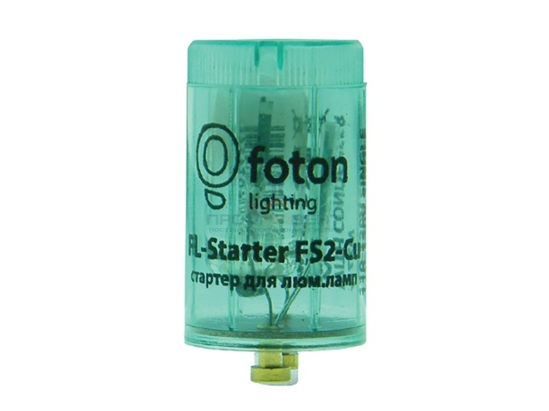 Стартер FOTON FL-Starter FS 2-Cu 4-22W 110-240V медный контакт