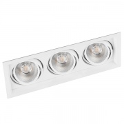 Карданный светодиодный светильник AL203 3x12W 4000K 3240Lm 35° белый