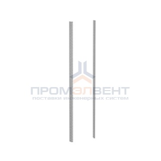 Стойки вертикальные, для установки панелей, для шкафов В1400мм, 1 упаковка - 2шт.
