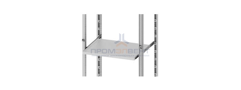 Полка фиксированная, Г800мм, для шкафов CQE Ш800мм